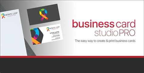 business card design software bonus tools