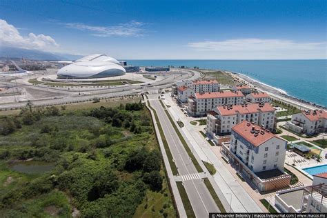 Olympic Village Sochi Russia