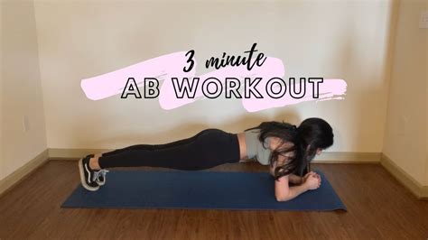 3 MINUTE AB WORKOUT REAL TIME NO EQUIPMENT YouTube
