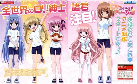 Follows the effort of five elementary girls and their coach as they their cute style of playing basketball. Ro-kyu-bu! - Zerochan Anime Image Board