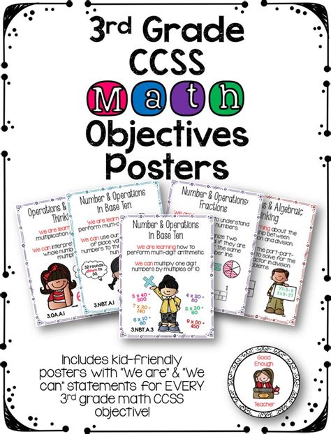 Third Grade Ccss Math Objectives Poster Set Math Objective Ccss Math