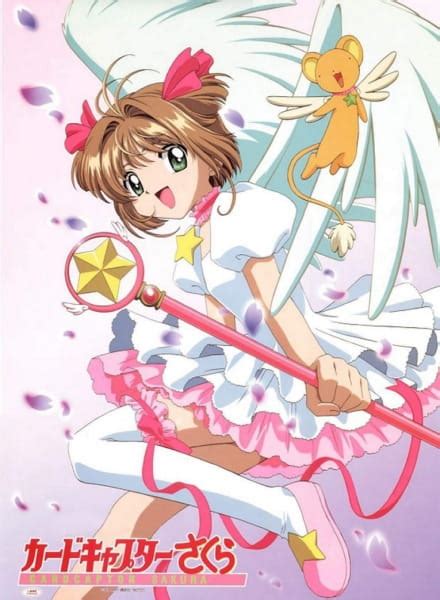 Animesaturn Cardcaptor Sakura Streaming Sub Ita E Ita