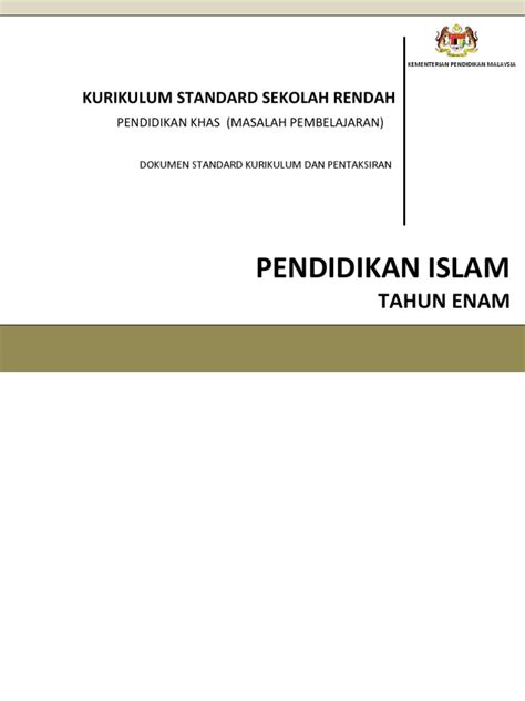Dskp pendidikan islam pdf tahun 4 dskp pendidikan islam tahun 5. DSKP Pendidikan Islam KSSR PKhas Masalah Pembelajaran ...