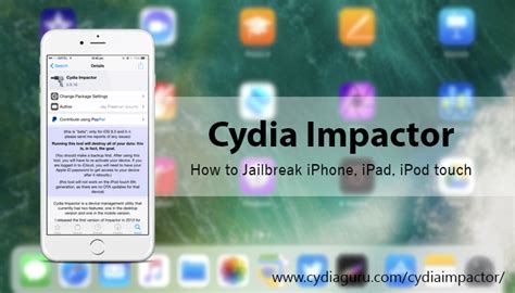 Cydia Impactor Download For Windows Mac Os And Linux