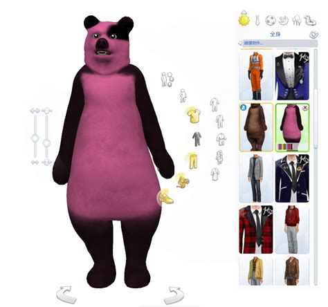 Sims 4 Cc Bear Outfits