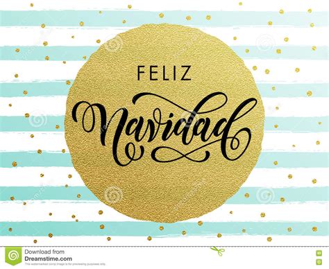 Spanish Merry Christmas Feliz Navidad Gold Glitter Greeting Card Stock