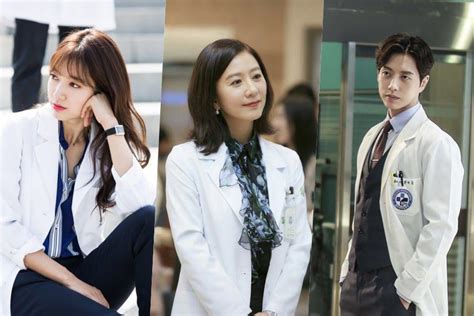 Yoo hye jung (park shin hye) has had a tough childhood and difficult life. 12 Fashionable Doctors That Bring Style To Medical K ...