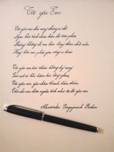Best Calligraphy 15 Belos Exemplos De Caligrafia Para Te Deixar De Boca