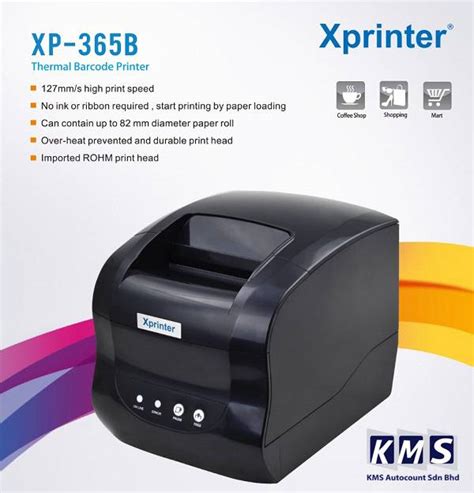 Xprinter Xp B Thermal Barcode Printer Label Sticker Mm Usb Port