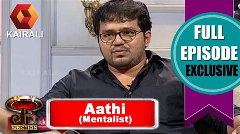 Mentalist aathi session with cops. JB Junction: Mentalist Aathi - Part 3 | 7th August 2016 ...