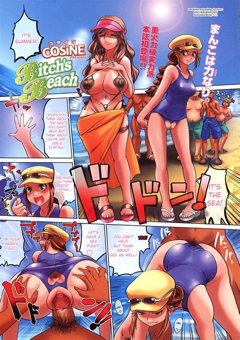 Reading Bitchs Beach Hentai 1 Bitchs Beach Oneshot Page 1 Hentai Manga Online At