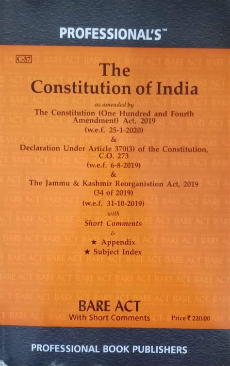 buy constitution of india bare act constitution of india amended by one hundred and fourth