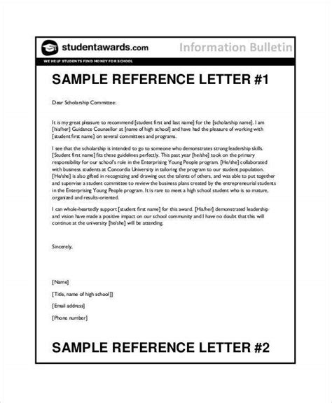 Recommendation letter for {student's name} for {course}. 10+ Student Reference Letter Templates - Free Samples ...