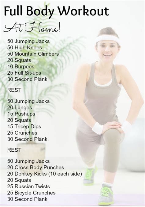 full body workouts that you can do at home the inspiration lady morning workout routine