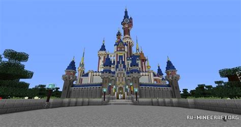 Скачать Disney Castle Hybrid для Minecraft