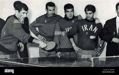 Abdollah Movahed Mohammad Ali Farrokhian 1965 Stock Photo Alamy