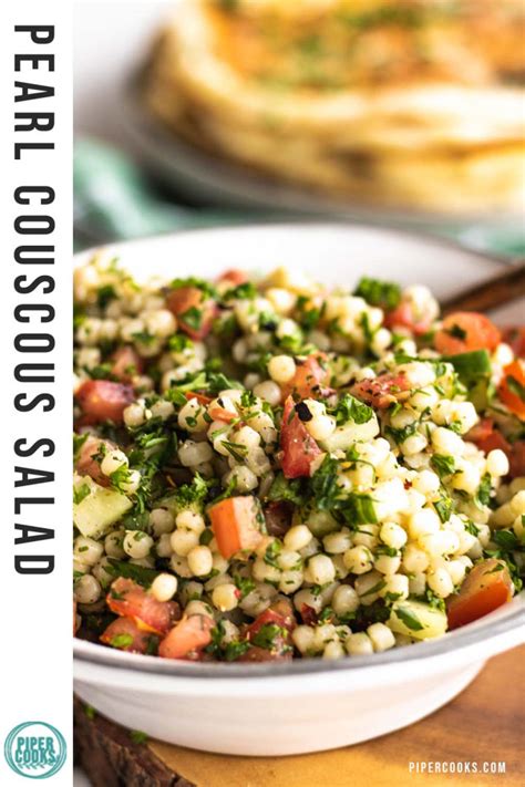 Also called israeli couscous, it's made from both wheat flour and. Pearl Couscous Salad with Fresh Herbs - Piper Cooks