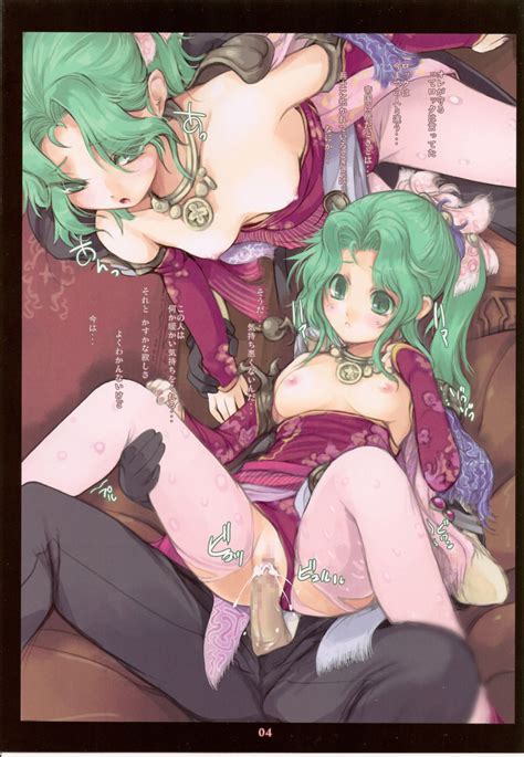 Rule 34 Female Final Fantasy Final Fantasy Vi Sex Tagme Terra