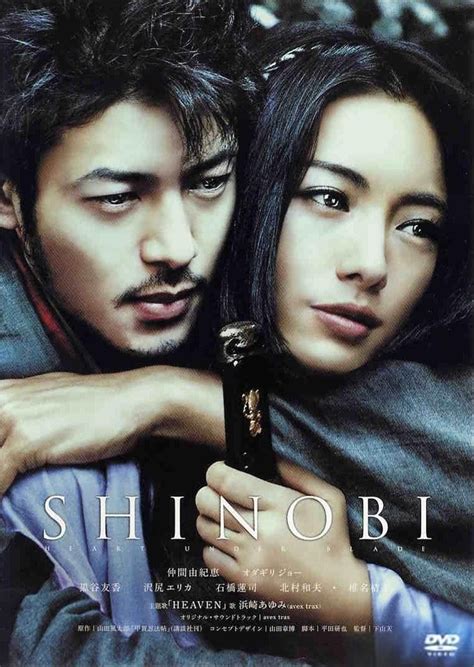 Top 10 Live Action Anime You Should Watch The Only Shinyuu Site