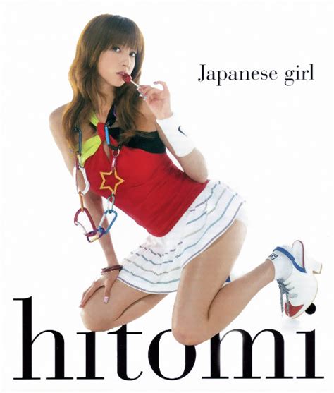 Sexy Japanese Girl Hitomi Telegraph