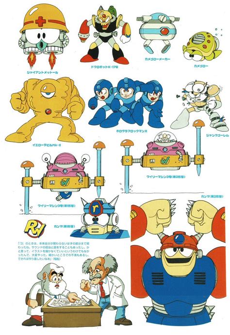 Megaman 11 Akira Keiji Inafune Tv Detectives Horse Games Astro Boy