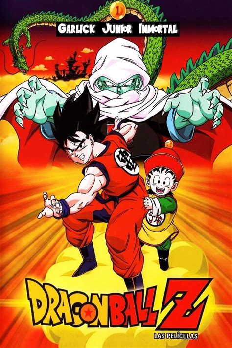 Curse of the blood rubies, sleeping princess in devil's castle, mystical adventure, and the path to power. Dragon Ball Z: Dead Zone (1989) - Posters — The Movie Database (TMDb)