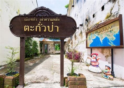 Takua Pa Old Town Phang Nga Guide To Thailand