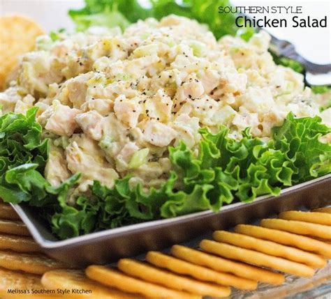 2 tablespoons finely chopped red onion. Southern Style Chicken Salad-use regular pickle relish or ...