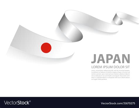Banner With Japan Flag Colors Royalty Free Vector Image
