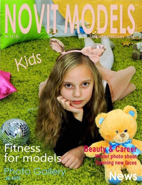 Magazine Novit Models Kids №12018
