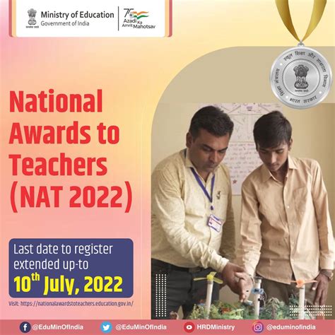 Ministry Of Education On Twitter Nat2022 On The Upcoming