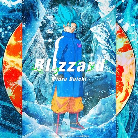 We did not find results for: CDJapan : Blizzard "Dragon Ball Super: Broly" Cover Edition Daichi Miura CD Maxi