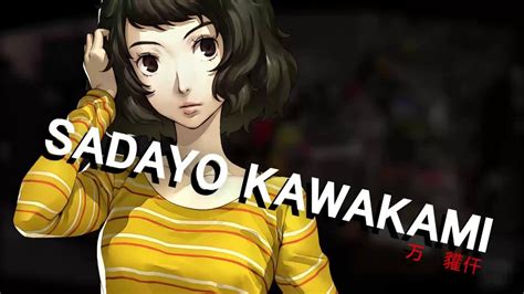 Persona 5 Royal Sadayo Kawakami Complete Confidant Guide Vgkami