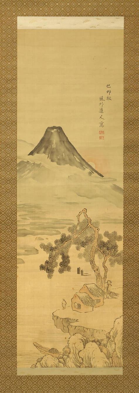 Japanese Scroll Painting On Silk Depicting Mount Fuji And A
