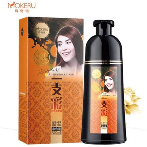 Mokeru Hair Color Shampoo Semir Herbal Cat Rambut Sampo Permanen Pewarna Rambut Shampoo Warna