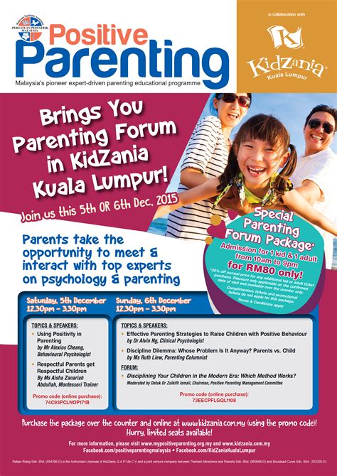 Pp Kidzania Forum Flyer Final Fa Nov 27 Full Positive Parenting