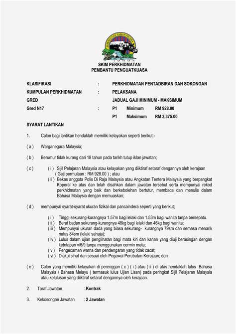 Jawatan kosong jobs now available in sibu. Jawatan Kosong di Perbadanan Taman Negara (Johor ...