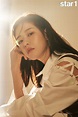 韩国女艺人朴荷娜最新杂志写真气质独特|朴荷娜|杂志|韩国女艺人_新浪新闻