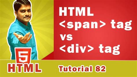 Html Span Tag Vs Html Div Tag Difference Between Html Div Tag And