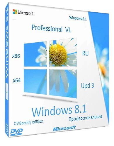 Скачать Windows 81 63960020671 Professional Vl Update 3 Rus от
