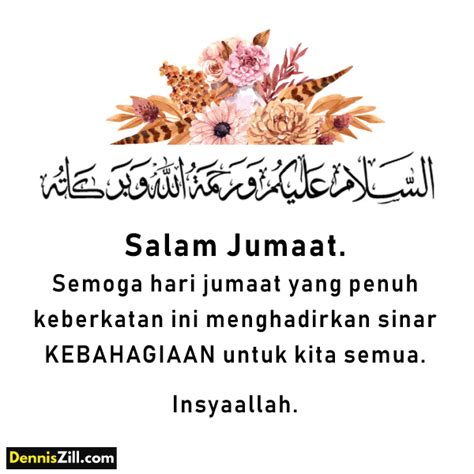 Moga dipermudahkan urusan kita hari ini dibukakan pintu rezeki dan segala pintu kebaikkan buat kita semua. Malaysia - Assalamualaikum dan Salam Jumaat - SALAM ...