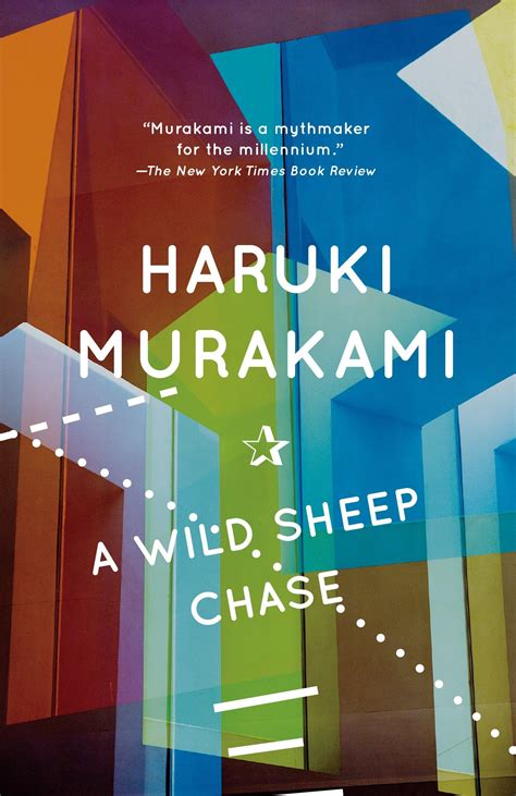 Aspires for a world where equality and justice are for everyone. Book Review: A Wild Sheep Chase (1982), by Haruki Murakami