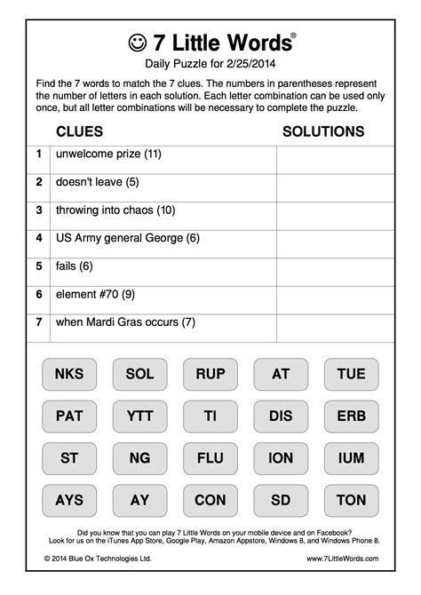 7 little words is a free daily puzzle that you can play on ios. For the Classroom - 7 Little Words | Elementary school ...