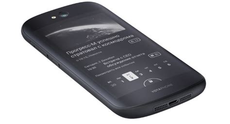 Yotaphone 2 Dual Screen Smartphone Pricing And Availability Revealed
