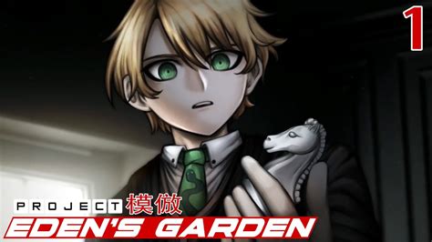 Its Finally Here Lets Play Danganronpa Project Edens Garden