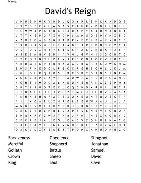 Printable Word Search About King David