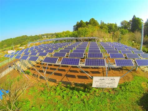 営農しながら太陽光!千葉のソーラーシェアリング | 日本再生可能エネルギー協会