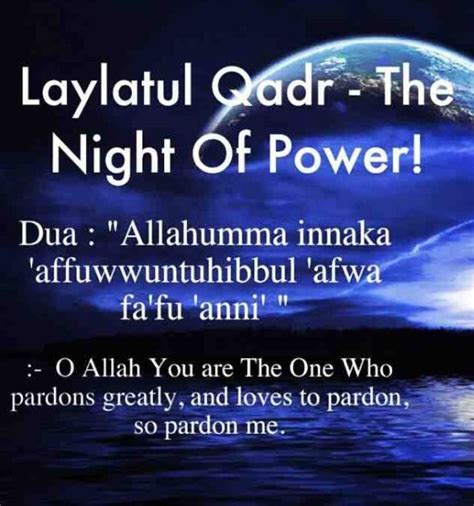 Dua Laylatul Qadr Ramadan Quotes Last Day Of Ramadan Surah Qadr