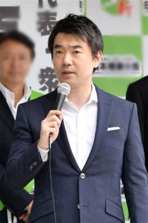 The site owner hides the web page description. 橋下徹氏「最悪な状態」政府と地域の緊急事態宣言入り乱れる ...