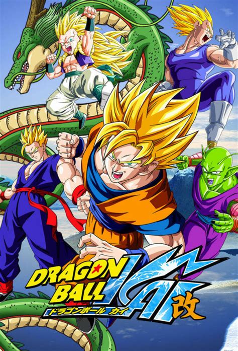 It premiered on fuji tv on april 5, 2009 and officially ended at june 28, 2015. Dragon Ball Z Kai | Serie | moviepilot.de